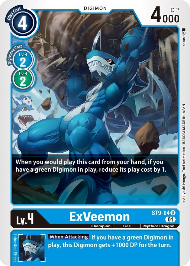 ExVeemon [ST9-04] [Starter Deck: Ultimate Ancient Dragon] - Destination Retro