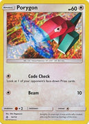 Porygon (12/12) [Mcdonald's Promos: 2018 Collection] - Destination Retro