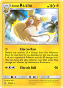 Alolan Raichu (57/236) [Sun & Moon: Unified Minds] - Destination Retro