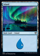 Island (395) [Kaldheim] - Destination Retro