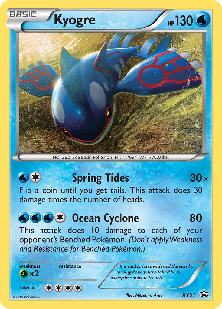 Kyogre (XY51) [XY: Black Star Promos] - Destination Retro