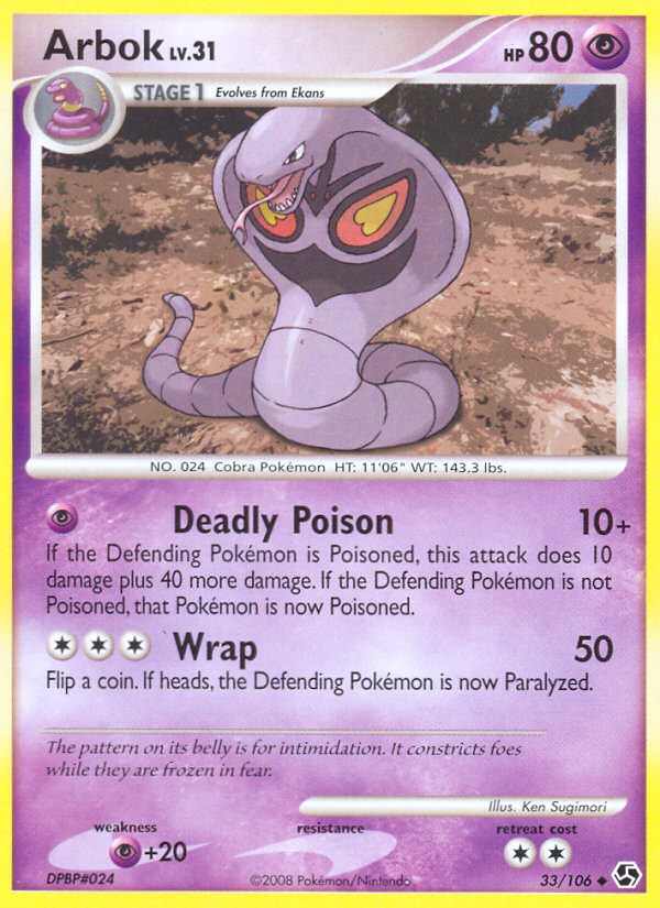 Arbok (33/106) [Diamond & Pearl: Great Encounters] - Destination Retro