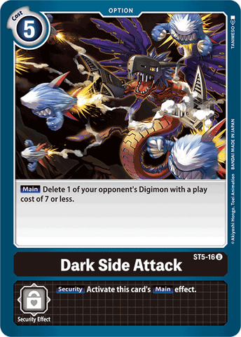 Dark Side Attack [ST5-16] [Starter Deck: Machine Black] - Destination Retro