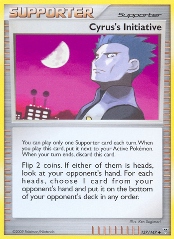 Cyrus's Initiative (137/147) [Supreme Victors] - Destination Retro