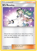 N's Resolve (200/236) [Sun & Moon: Cosmic Eclipse] - Destination Retro