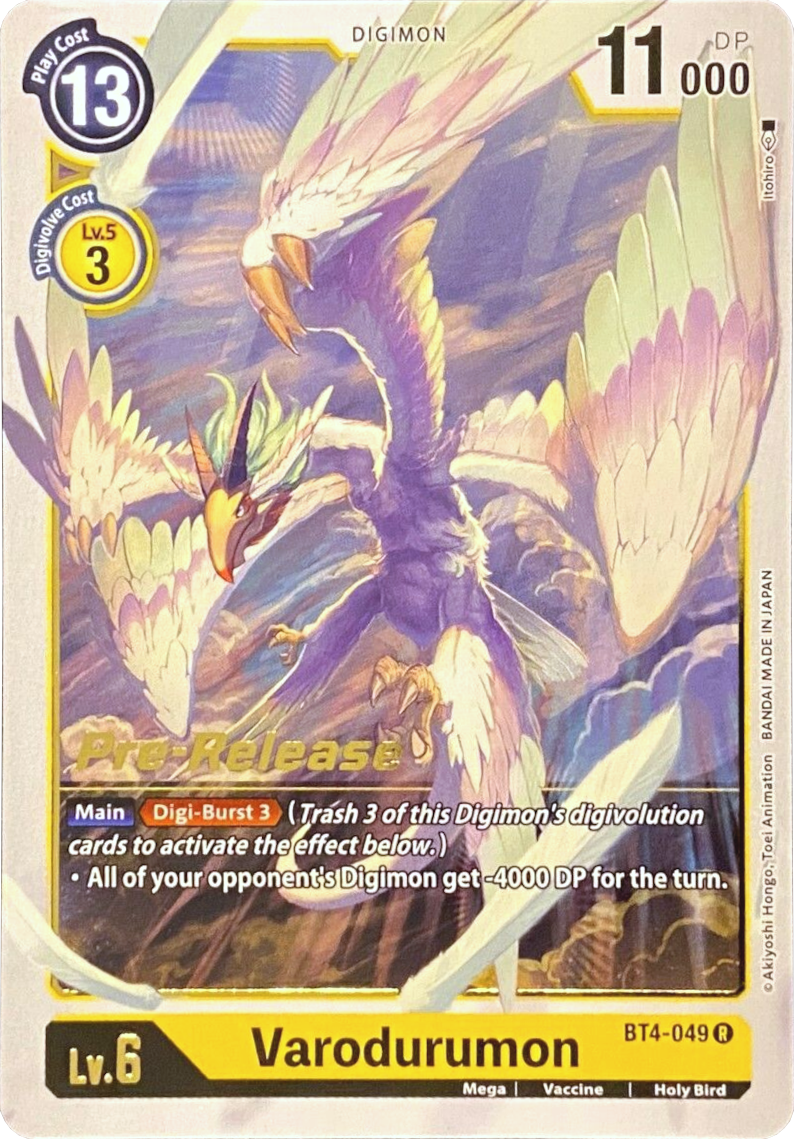 Varodurumon [BT4-049] [Great Legend Pre-Release Promos] - Destination Retro