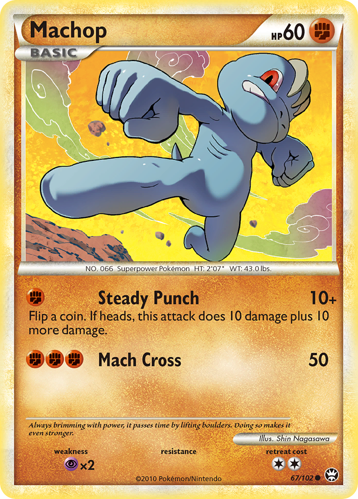 Machop (67/102) [HeartGold & SoulSilver: Triumphant] - Destination Retro
