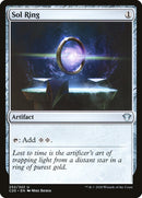 Sol Ring [Commander 2020] - Destination Retro