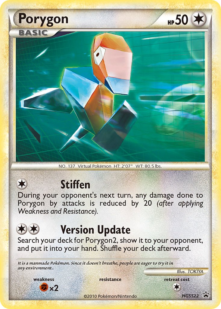 Porygon (HGSS22) [HeartGold & SoulSilver: Black Star Promos] - Destination Retro