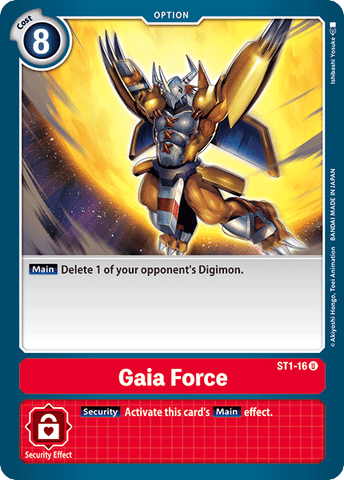 Gaia Force [ST1-16] [Starter Deck: Gaia Red] - Destination Retro