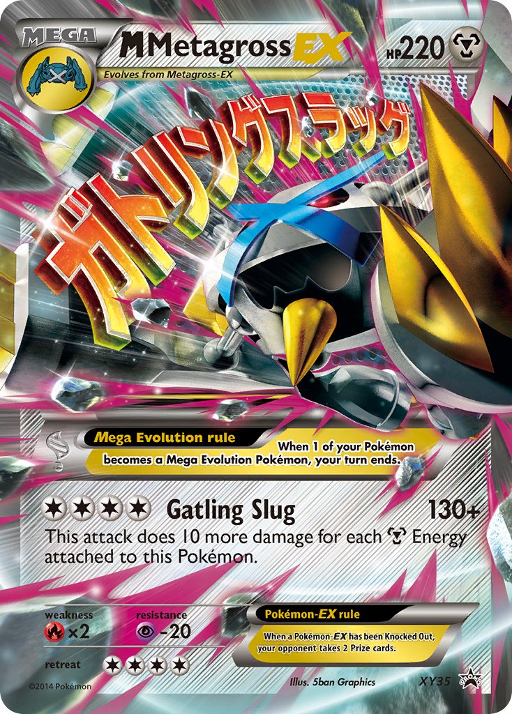 M Metagross EX (XY35) [XY: Black Star Promos] - Destination Retro