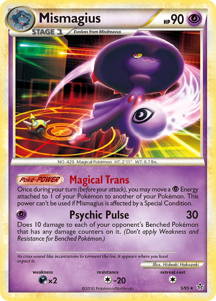 Mismagius (5/95) (Theme Deck Exclusive) [HeartGold & SoulSilver: Unleashed] - Destination Retro