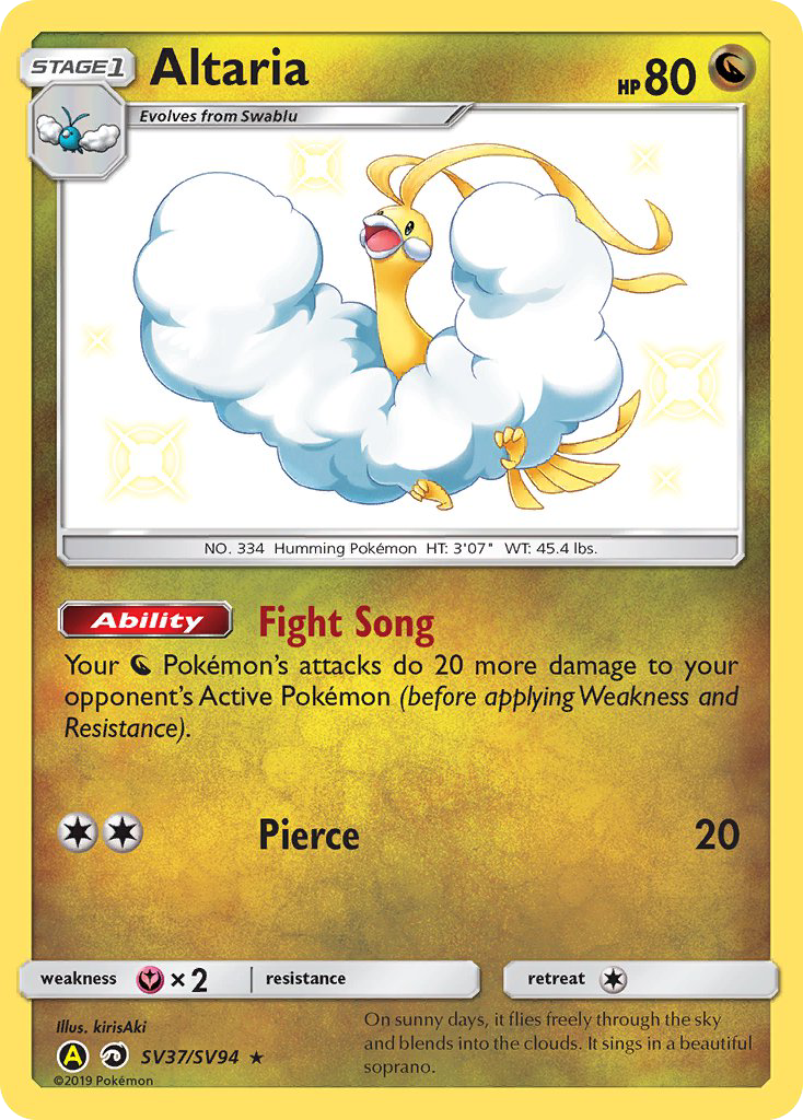 Altaria (SV37/SV94) [Sun & Moon: Hidden Fates - Shiny Vault] - Destination Retro