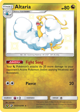 Altaria (SV37/SV94) [Sun & Moon: Hidden Fates - Shiny Vault] - Destination Retro