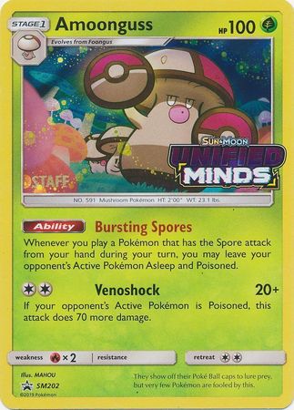 Amoonguss (Staff Prerelease Promo) (SM202) [Sun & Moon: Black Star Promos] - Destination Retro