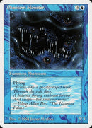 Phantom Monster [Summer Magic / Edgar] - Destination Retro