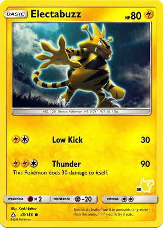 Electabuzz (58/60) [Battle Academy: Pikachu Deck] - Destination Retro