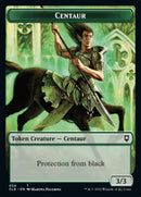 Horror // Centaur Double-sided Token [Commander Legends: Battle for Baldur's Gate Tokens] - Destination Retro