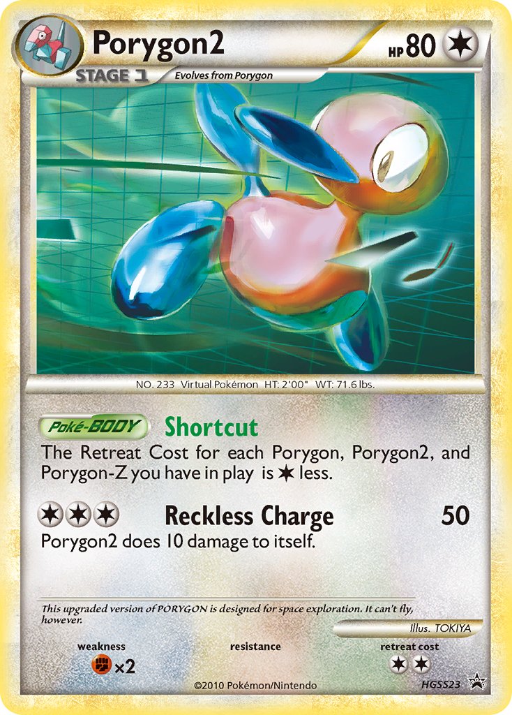 Porygon2 (HGSS23) [HeartGold & SoulSilver: Black Star Promos] - Destination Retro