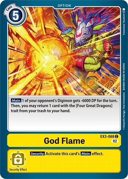 God Flame [EX3-068] [Revision Pack Cards] - Destination Retro