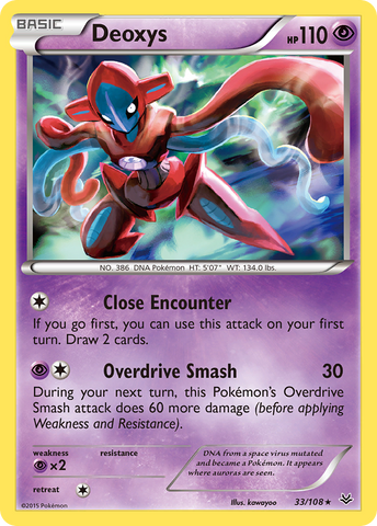 Deoxys (33/108) [XY: Roaring Skies] - Destination Retro