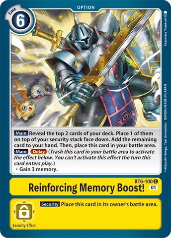 Reinforcing Memory Boost! [BT6-100] [Double Diamond] - Destination Retro