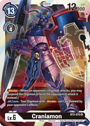 Craniamon [BT3-075] [Release Special Booster Ver.1.5] - Destination Retro