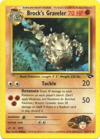Brock's Graveler (34/132) [Gym Challenge Unlimited] - Destination Retro