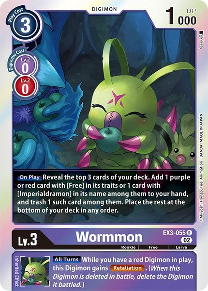 Wormmon [EX3-055] [Revision Pack Cards] - Destination Retro