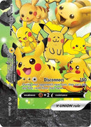 Pikachu V-UNION (SWSH141) (Celebrations) [Sword & Shield: Black Star Promos] - Destination Retro