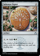 Selesnya Signet [Ravnica Remastered] - Destination Retro
