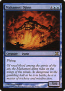 Mahamoti Djinn (Premium Foil) [Tenth Edition] - Destination Retro