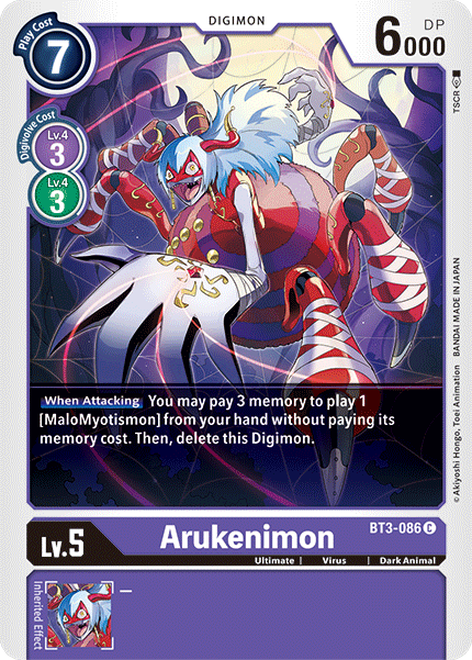 Arukenimon [BT3-086] [Release Special Booster Ver.1.5] - Destination Retro