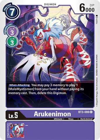 Arukenimon [BT3-086] [Release Special Booster Ver.1.5] - Destination Retro
