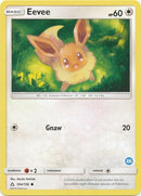Eevee (104/156) [Sun & Moon: Trainer Kit - Alolan Sandslash & Alolan Ninetales] - Destination Retro