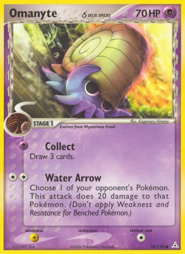 Omanyte (74/110) (Delta Species) [EX: Holon Phantoms] - Destination Retro