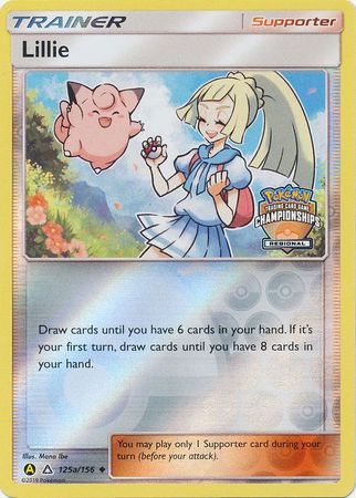 Lillie (125a/156) (Regional Promo) [Sun & Moon: Ultra Prism] - Destination Retro