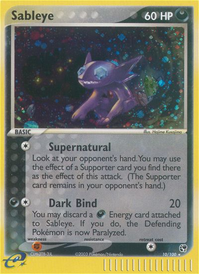 Sableye (10/100) [EX: Sandstorm] - Destination Retro