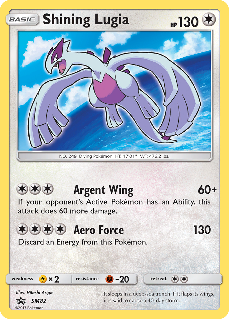 Shining Lugia (SM82) [Sun & Moon: Black Star Promos] - Destination Retro
