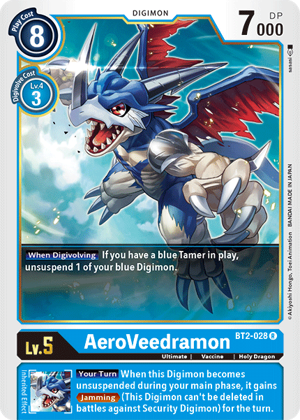AeroVeedramon [BT2-028] [Release Special Booster Ver.1.5] - Destination Retro