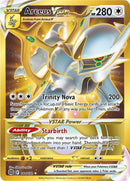 Arceus VSTAR (184/172) [Sword & Shield: Brilliant Stars] - Destination Retro