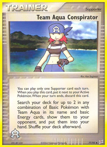 Team Aqua Conspirator (77/95) [EX: Team Magma vs Team Aqua] - Destination Retro