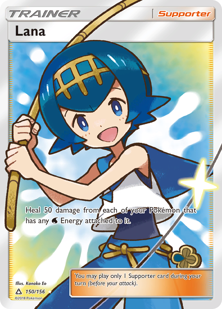 Lana (150/156) [Sun & Moon: Ultra Prism] - Destination Retro