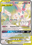Gardevoir & Sylveon GX (205/214) [Sun & Moon: Unbroken Bonds] - Destination Retro