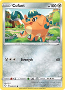 Cufant (49/72) [Sword & Shield: Shining Fates] - Destination Retro