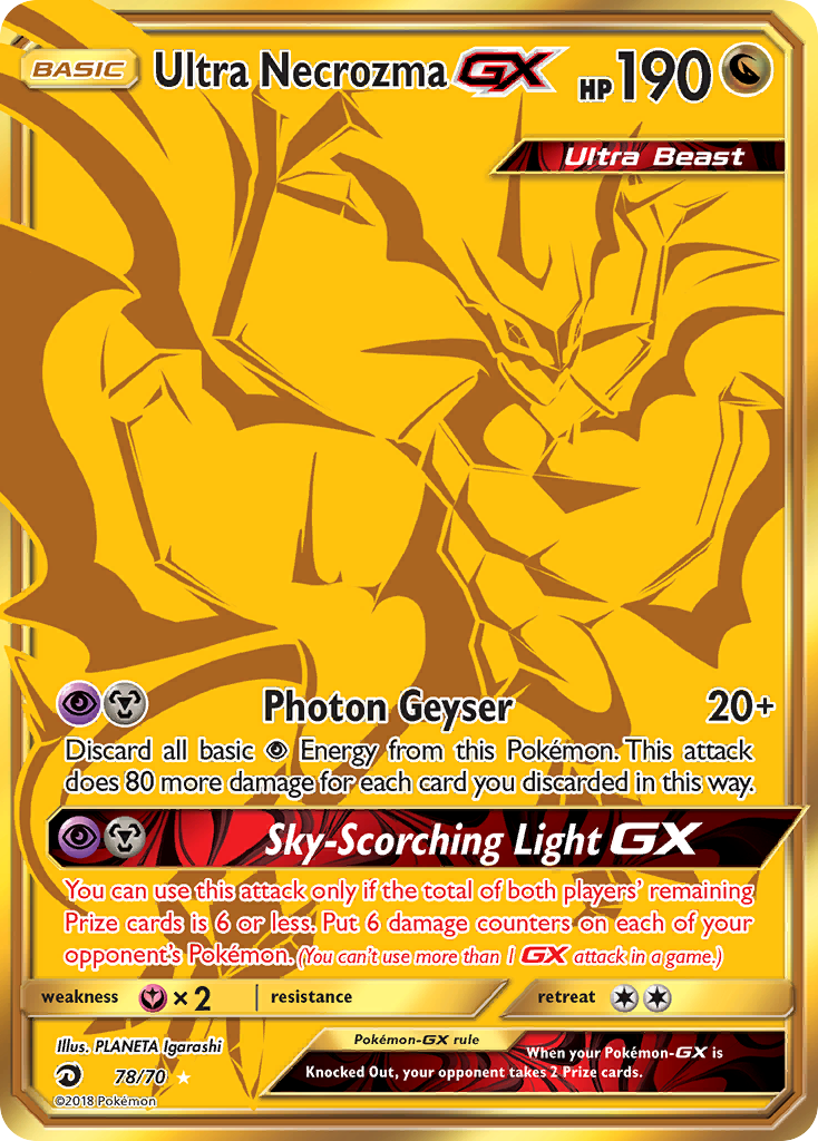 Ultra Necrozma GX (78/70) [Sun & Moon: Dragon Majesty] - Destination Retro