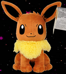 PLUSH - EEVEE (25CM) - POKEMON - Destination Retro