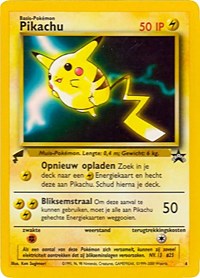 Pikachu (4) (Movie) [Pikachu World Collection Promos] - Destination Retro