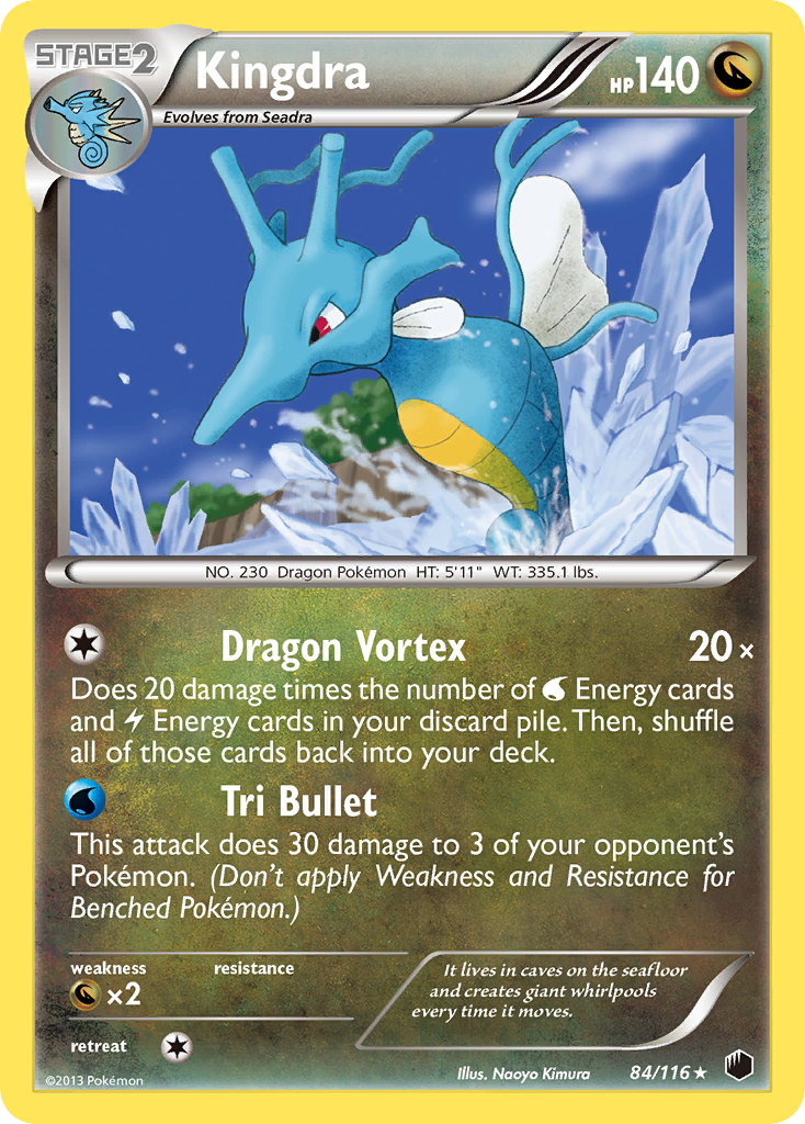 Kingdra (84/116) [Black & White: Plasma Freeze] - Destination Retro