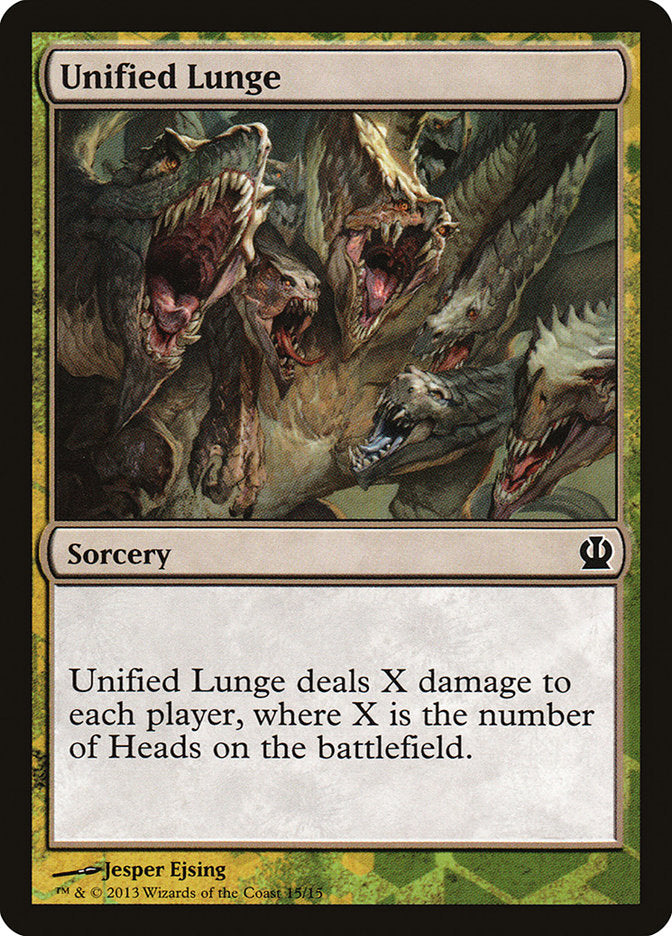 Unified Lunge [Hero's Path Promos] - Destination Retro